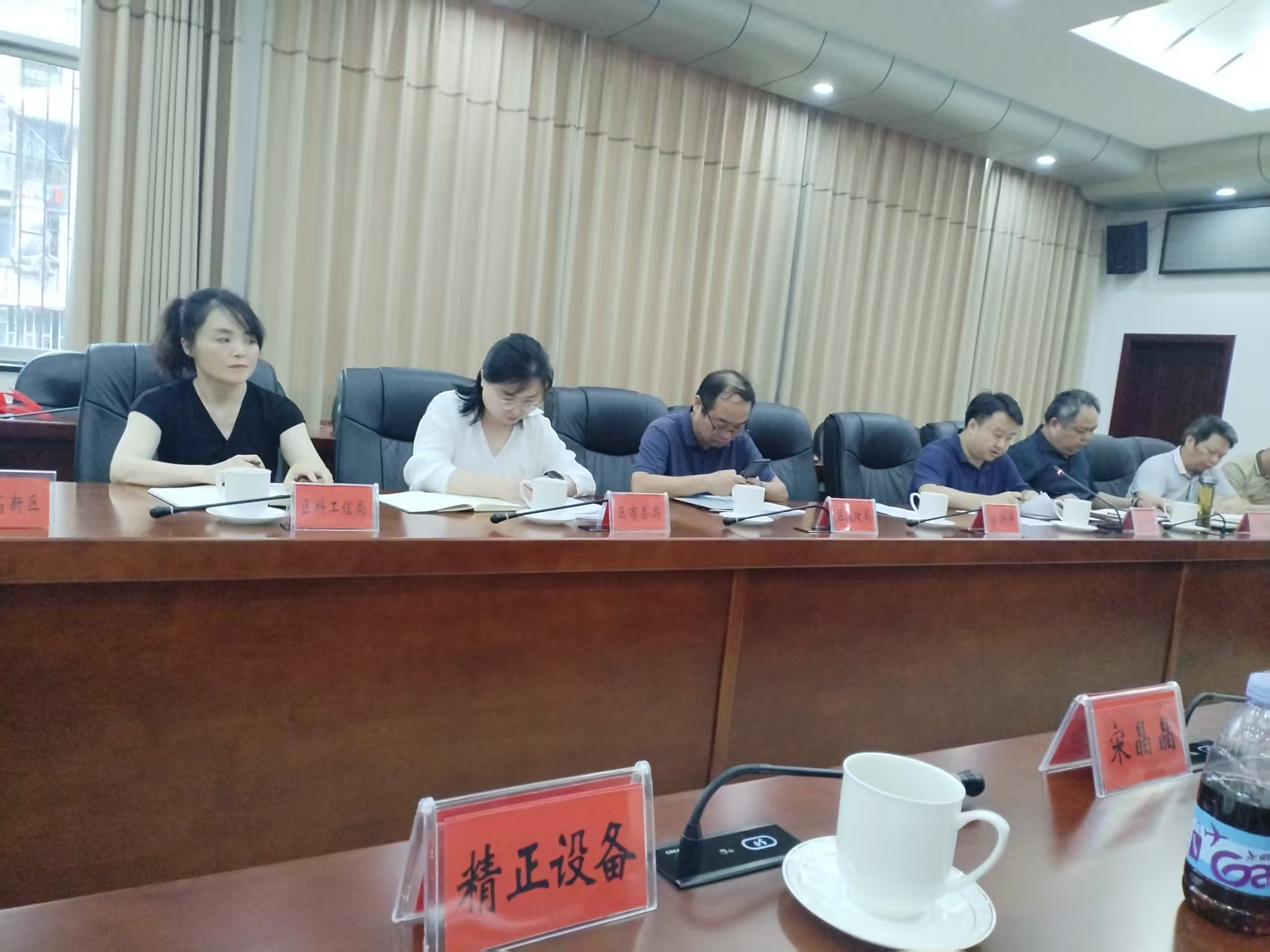 MK体育作为重点企业受邀参加市“十五五”新型工业化